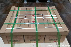 新源那拉提航空空运酒水【机场货运当天